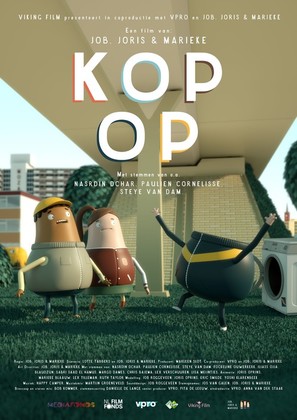 Kop Op - Dutch Movie Poster (thumbnail)