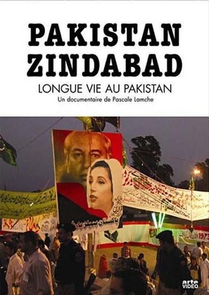 Pakistan zindabad: Longue vie au Pakistan - French Movie Cover (thumbnail)