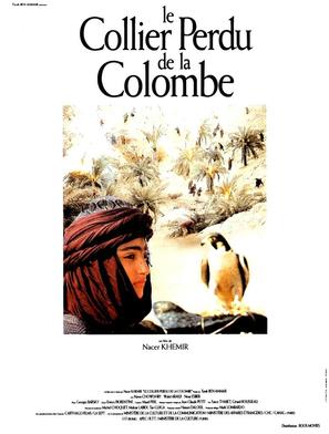 Le collier perdu de la colombe - French Movie Poster (thumbnail)