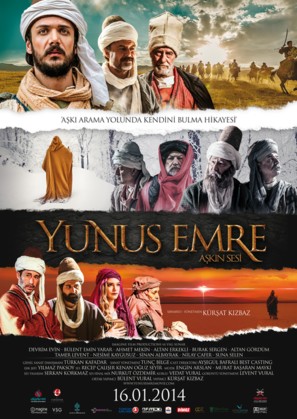 Yunus Emre: Askin Sesi - Turkish Movie Poster (thumbnail)