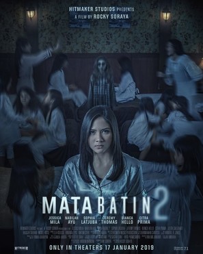 Mata Batin 2 - Indonesian Movie Poster (thumbnail)