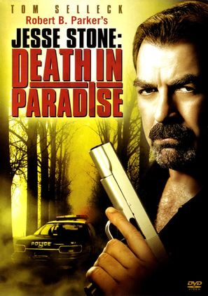 Jesse Stone: Death in Paradise - DVD movie cover (thumbnail)