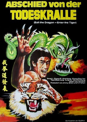 Tian huang ju xing - German Movie Poster (thumbnail)