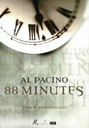 88 Minutes - DVD movie cover (thumbnail)