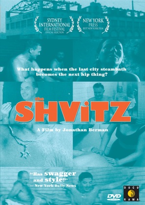 The Shvitz - Movie Cover (thumbnail)