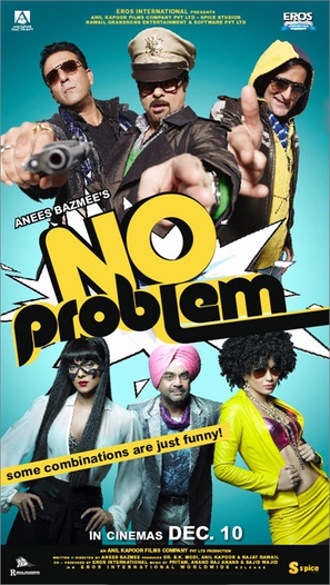 No Problem - Indian Movie Poster (thumbnail)