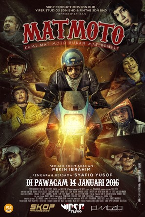 Mat Moto: Kami Mat Moto Bukan Mat Rempit - Malaysian Movie Poster (thumbnail)