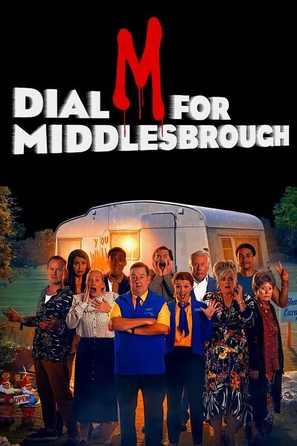 Dial M for Middlesbrough - British Movie Poster (thumbnail)