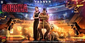 Gurkha - Indian Movie Poster (thumbnail)