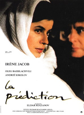 Predskazaniye - French Movie Poster (thumbnail)