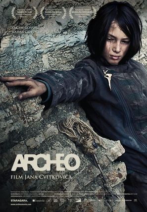 Arheo - Slovenian Movie Poster (thumbnail)