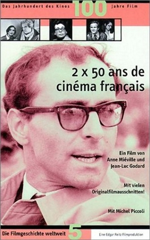 &quot;Century of Cinema&quot; Deux fois 50 ans de cin&eacute;ma fran&ccedil;ais - German Movie Poster (thumbnail)