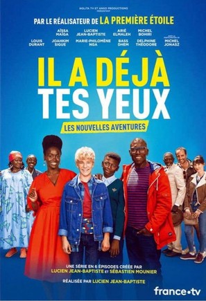 &quot;Il A D&eacute;j&agrave; Tes Yeux&quot; - French DVD movie cover (thumbnail)