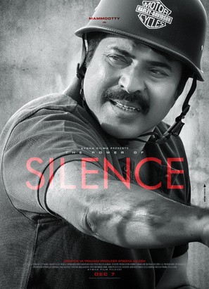 Silence - Indian Movie Poster (thumbnail)