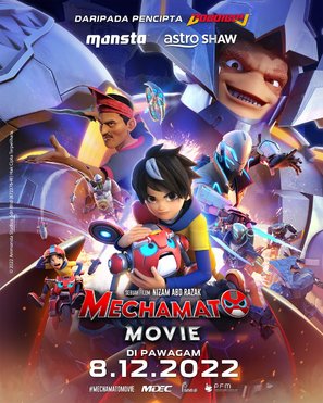 Mechamato Movie - Malaysian Movie Poster (thumbnail)