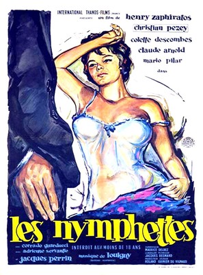 Les nymphettes - French Movie Poster (thumbnail)