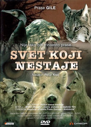 Svet Koji Nestaje - Yugoslav Movie Poster (thumbnail)