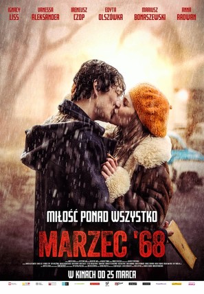 Marzec &#039;68 - Polish Movie Poster (thumbnail)