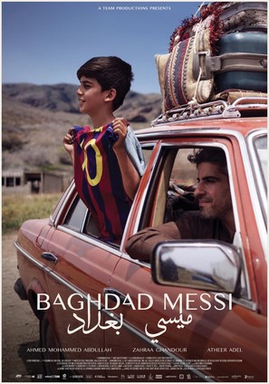 Baghdad Messi - Belgian Movie Poster (thumbnail)