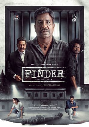 Finder - Indian Movie Poster (thumbnail)