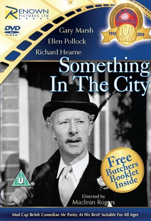 Something in the City - British Movie Cover (thumbnail)