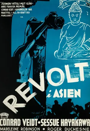 Tempête sur l'Asie Poster