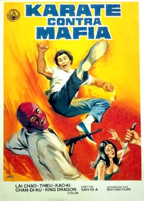 K&aacute;rate contra mafia - Spanish Movie Poster (thumbnail)
