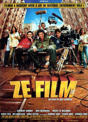 Ze film - French Movie Poster (thumbnail)