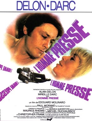 L&#039;homme press&eacute; - French Movie Poster (thumbnail)