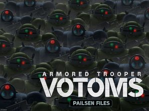 &quot;Armored Trooper VOTOMS: Pailsen Files&quot; - Movie Poster (thumbnail)