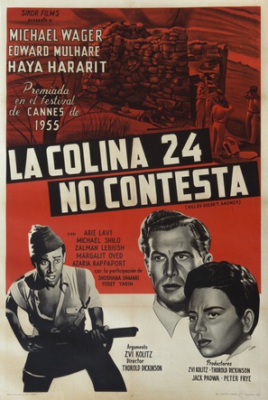 Giv&#039;a 24 Eina Ona - Argentinian Movie Poster (thumbnail)