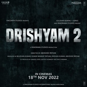 Drishyam 2 - Indian Movie Poster (thumbnail)