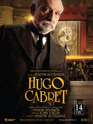 Hugo - French Movie Poster (thumbnail)