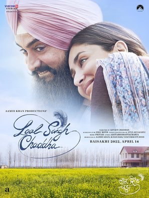 Laal Singh Chaddha - Indian Movie Poster (thumbnail)