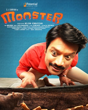 Monster - Indian Movie Poster (thumbnail)