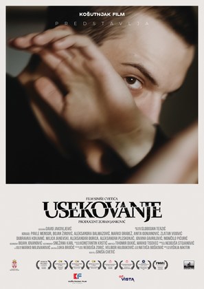 Usekovanje - Serbian Movie Poster (thumbnail)