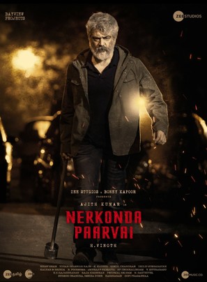 Nerkonda Paarvai - Indian Movie Poster (thumbnail)