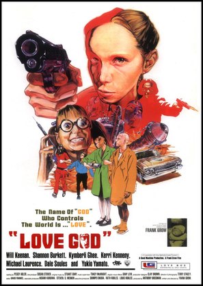 Love God - Movie Poster (thumbnail)