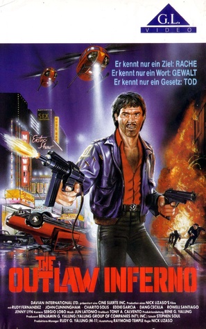 Ulo ng gapo - German VHS movie cover (thumbnail)