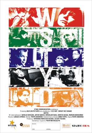 Wstyd - Polish Movie Poster (thumbnail)
