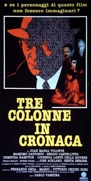 Tre colonne in cronaca - Italian Movie Poster (thumbnail)