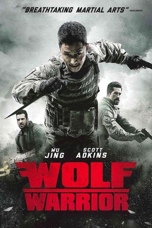 Wolf Warrior - International Video on demand movie cover (thumbnail)