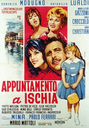 Appuntamento a Ischia - Italian Movie Poster (thumbnail)