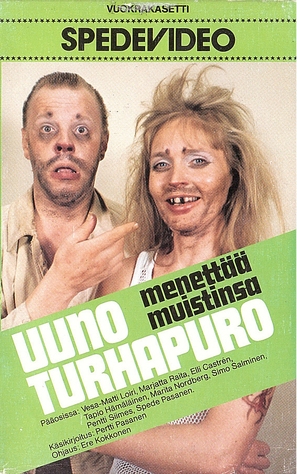 Uuno Turhapuro menett&auml;&auml; muistinsa - Finnish VHS movie cover (thumbnail)