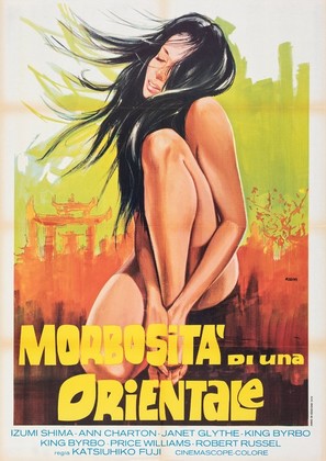 Tokyo Chatterly fujin - Italian Movie Poster (thumbnail)