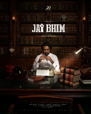 Jai Bhim - Indian Movie Poster (thumbnail)