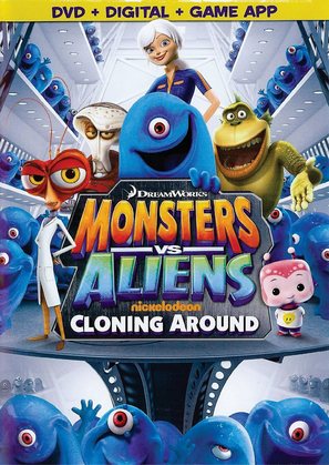 &quot;Monsters vs. Aliens&quot; - DVD movie cover (thumbnail)