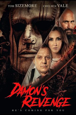Damon&#039;s Revenge - Movie Poster (thumbnail)