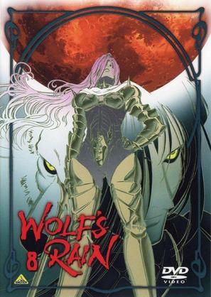 &quot;Wolf&#039;s Rain&quot; - Japanese DVD movie cover (thumbnail)