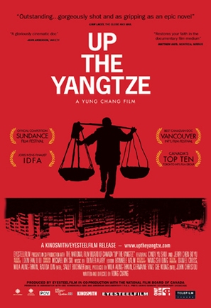Up the Yangtze - Canadian Movie Poster (thumbnail)